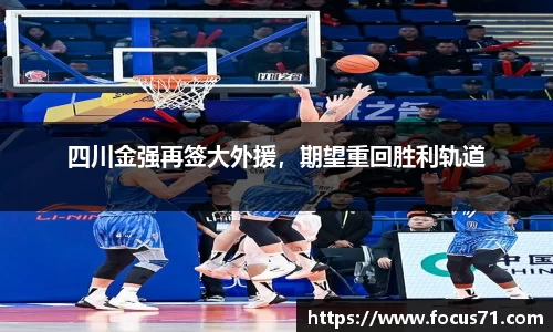 永利皇宫官网