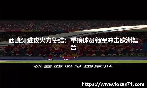 永利皇宫官方网站