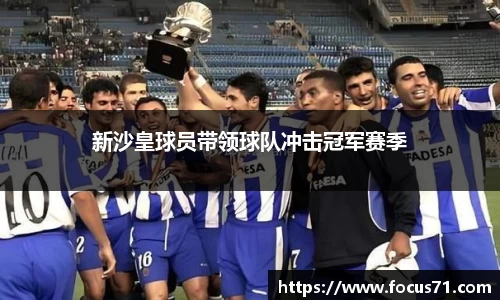 永利皇宫官方网站