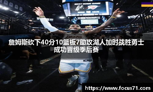 永利皇宫官方网站