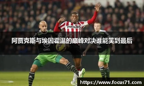 永利皇宫官方网站