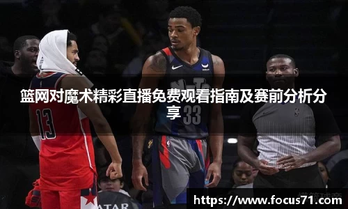 永利皇宫官方网站