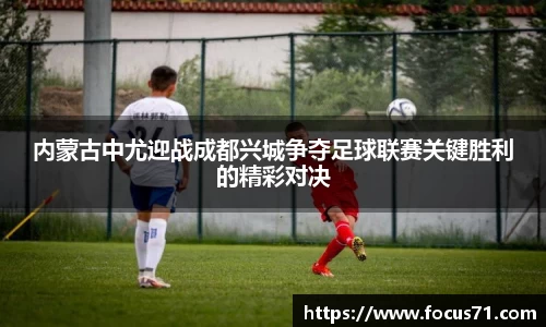永利皇宫