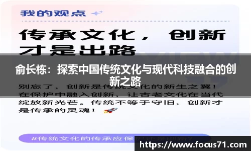 永利皇宫官方网站