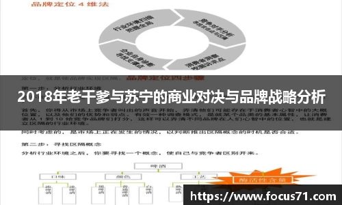 永利皇宫官方网站