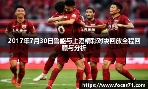 永利皇宫官网