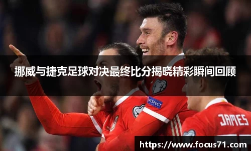 永利皇宫官网