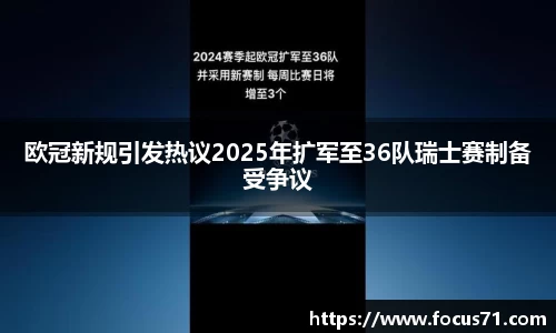 永利皇宫官方网站