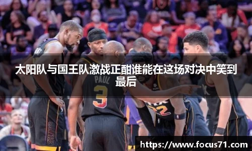 永利皇宫官方网站