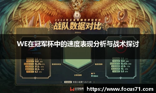 永利皇宫官网