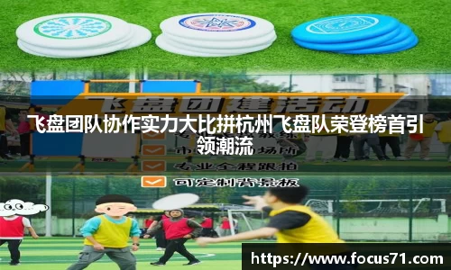 永利皇宫官方网站