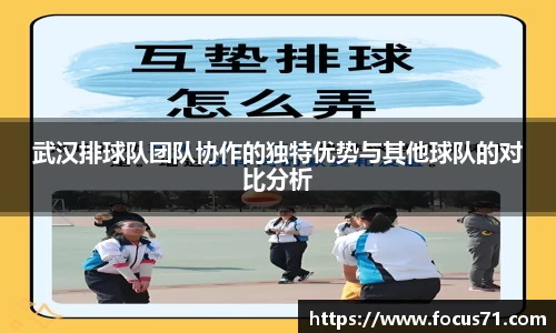 永利皇宫平台
