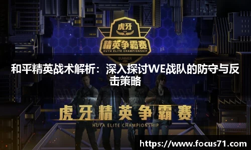 永利皇宫官网