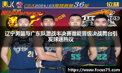 永利皇宫官方网站